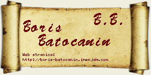 Boris Batoćanin vizit kartica